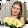 Юлія Глухинська