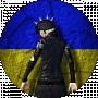 Іван повідайко