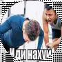 Рита Ференц