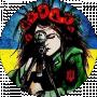 Наталя