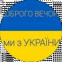 Володимир Володимирович