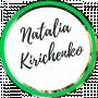Наталія Кириченко