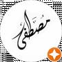 Mir Mustaffa
