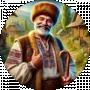 Almighty Вуйко
