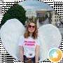 Магда Лина