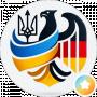 Serhii Yehorov