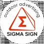 Sigma Sign