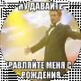 Aleksandriys