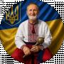 Євген Шкодяк