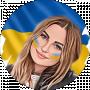 Юлія Гіріна