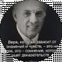 ZENIT 9