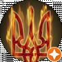 Ігор Вадимович