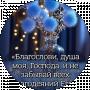 Катерина Писаренко
