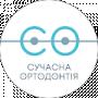 Сучасна Ортодонтія Чернівці