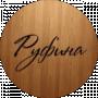 Rufina Emenova
