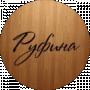 Rufina Emenova