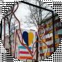 Хоз Товары