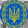 Валерій Кончатний