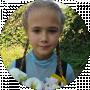 Елена Александрова