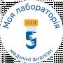 ТОВ МОЯ ЛАБОРАТОРІЯ ТОВ МОЯ ЛАБОРАТОРІЯ