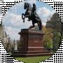 Старий