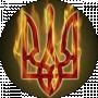 Ірина Зорій