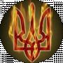 Ірина Зорій