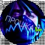 DaRk its
