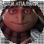 ILLIA