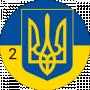 Jaroslav Melnychok