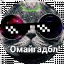 yout