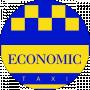Таксі Економік (Economic taxi)