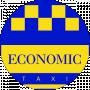 Таксі Економік (Economic taxi)