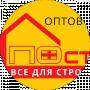 postroyka dnepr