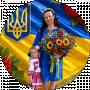 Мария Левина