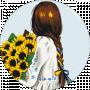 Ольга