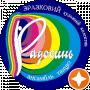 Ансамбль Радосинь