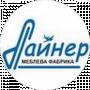 Лайнер Меблі