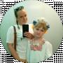 Ирина Рутковская