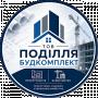 ТОВ ПОДІЛЛЯ БУДКОМПЛЕКТ