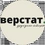 Студія друку Верстат