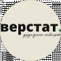 Студія друку Верстат