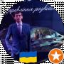 Volodymyr Iskrytskyi