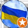 Анатолій Дахновський