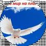 Фарид Жар