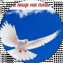 Фарид Жар