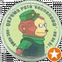 Анатолий