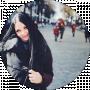 Яна Глущук