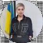 Наталя Aмельчакова