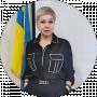 Наталя Aмельчакова